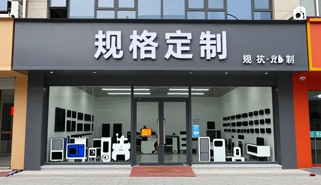 来料速览:场景应用定制工服重点整理